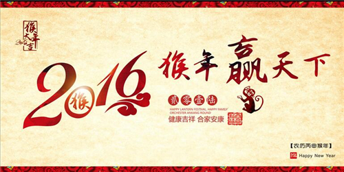 猴年一旺向前,鋼絲螺套將繼續(xù)優(yōu)化