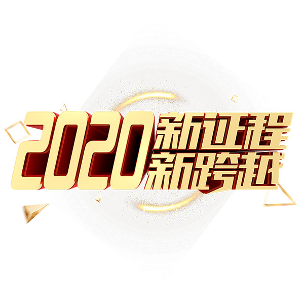 鋼絲螺套