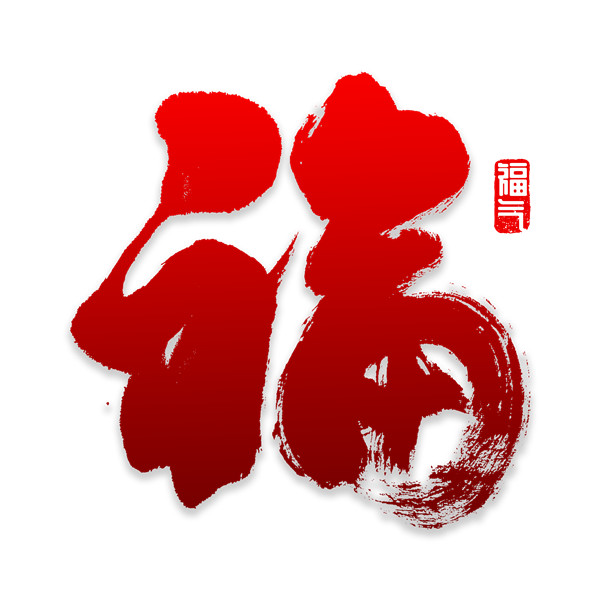 鋼絲螺套